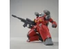HG 1:144 Guncannon (Cucuruz Doan’s Island Version)