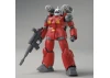 HG 1:144 Guncannon (Cucuruz Doan’s Island Version)