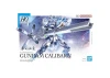 HG 1:144 Gundam Calibarn