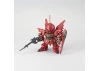 SD Gundam Ex-Standard 013 Sinanju