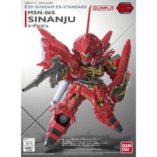 SD Gundam Ex-Standard 013 Sinanju