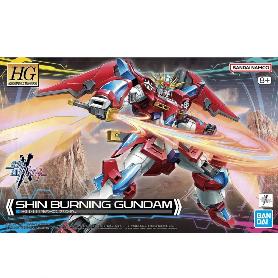 HG 1:144 Shin Burning Gundam (Gundam Build Metaverse)