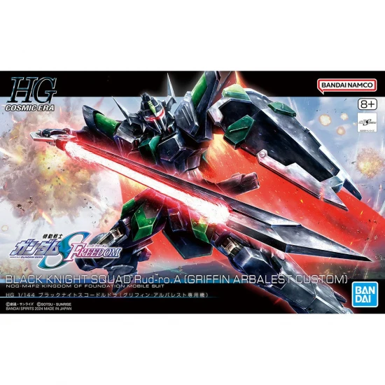 HG 1:144 Black Knight Squad Rud-Ro.A