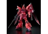 HG 1:144 Gelgoog Menace (Lunamaria Hawke Custom)