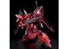HG 1:144 Gelgoog Menace (Lunamaria Hawke Custom)