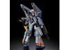 HG 1:144 Duel Blitz Gundam