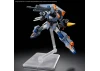 HG 1:144 Duel Blitz Gundam