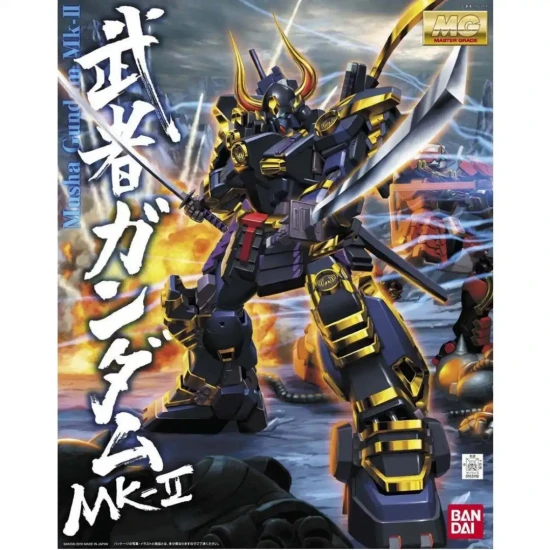 MG 1:100 Musha Gundam MK-II