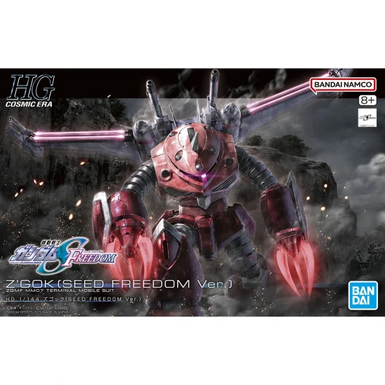 HG 1:144 ZGok (Seed Freedom Version)