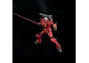 HG 1:144 Light-Type Guncannon