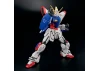 RG 1:144 Shining Gundam
