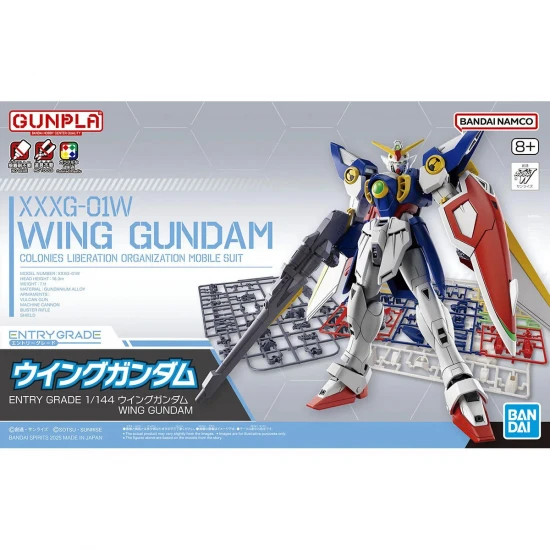 Entry Grade 1:144 Wing Gundam