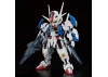 MGSD Gundam Aerial