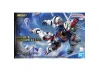 MGSD Gundam Aerial