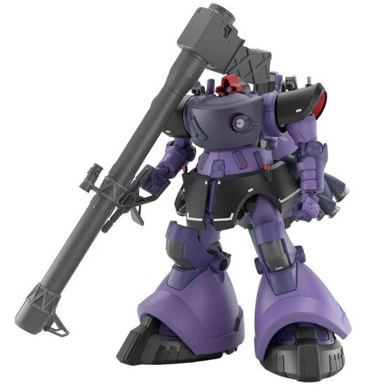 HG 1:144 Rick Dom (Gaia / Ortega) (GQ)
