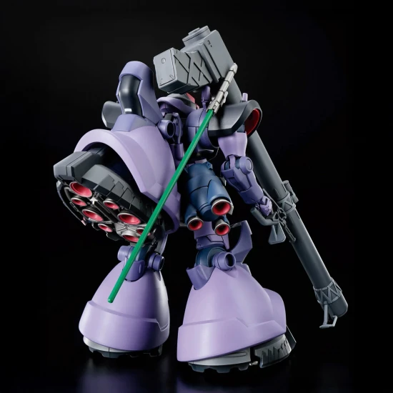 HG 1:144 Rick Dom (Gaia / Ortega) (GQ)