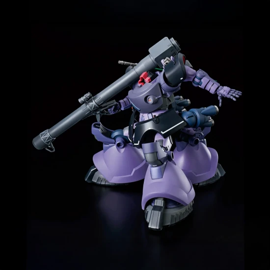 HG 1:144 Rick Dom (Gaia / Ortega) (GQ)
