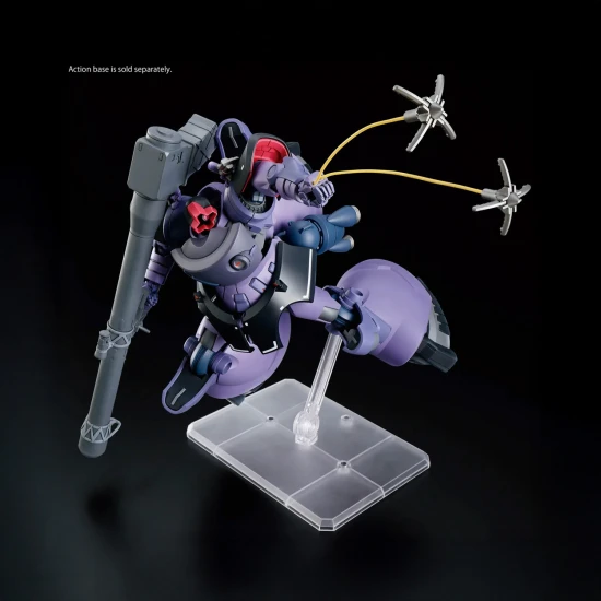 HG 1:144 Rick Dom (Gaia / Ortega) (GQ)