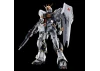 PG Unleashed 1/60 Nu Gundam