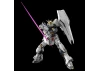 PG Unleashed 1/60 Nu Gundam