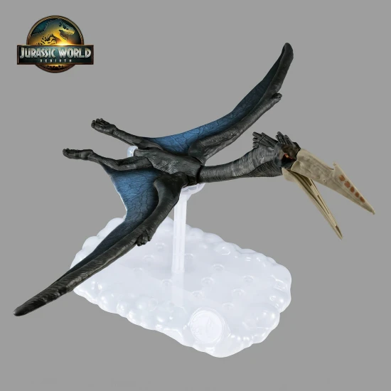 Plannosaurus Jurassic World Quetzalcoatlus