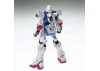 MG 1:100 Victory Gundam Version Ka