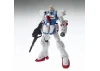 MG 1:100 Victory Gundam Version Ka