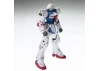 MG 1:100 Victory Gundam Version Ka