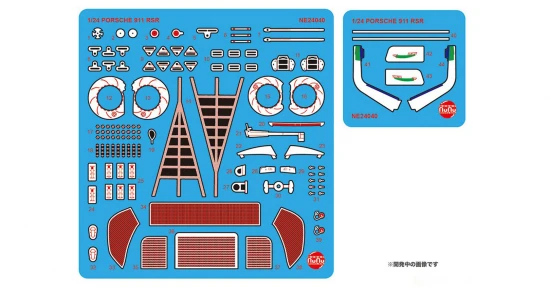 Etching Detail Parts: Porsche 911 992 LM 18 Pink Pig