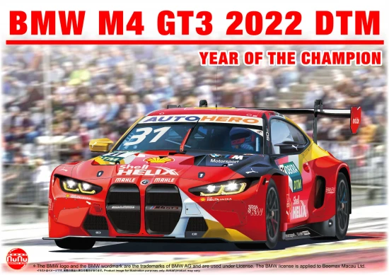 1/24 BMW M4 GT3 DTM Champion 2022