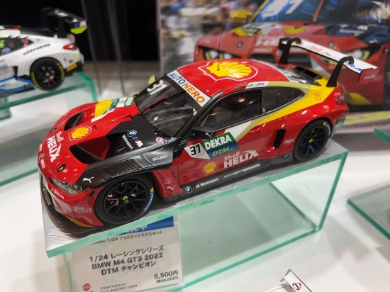 1/24 BMW M4 GT3 DTM Champion 2022