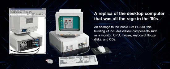 Retro 90s Desktop PC - 1634 pcs