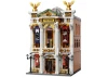The Opera Building - 3518 pcs