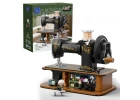 Antique Hand Crank Sewing Machine - 1360 pcs