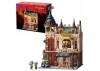 Toy Store Building - 2978 pcs