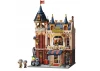 Toy Store Building - 2978 pcs