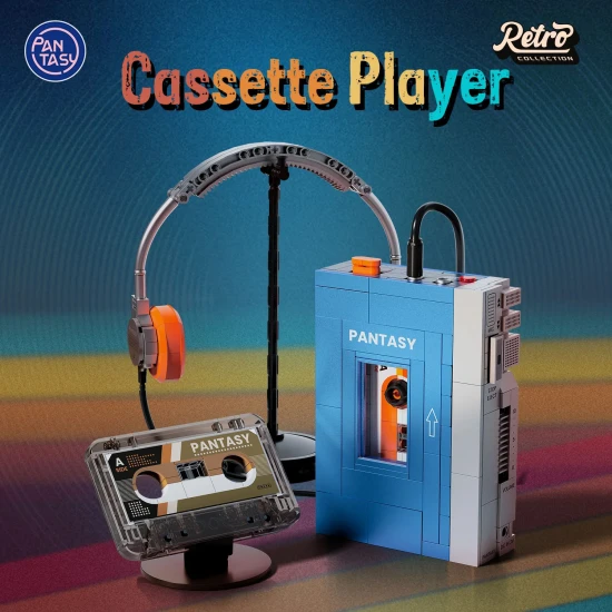 Retro Tape Cassette Player - 569 pcs