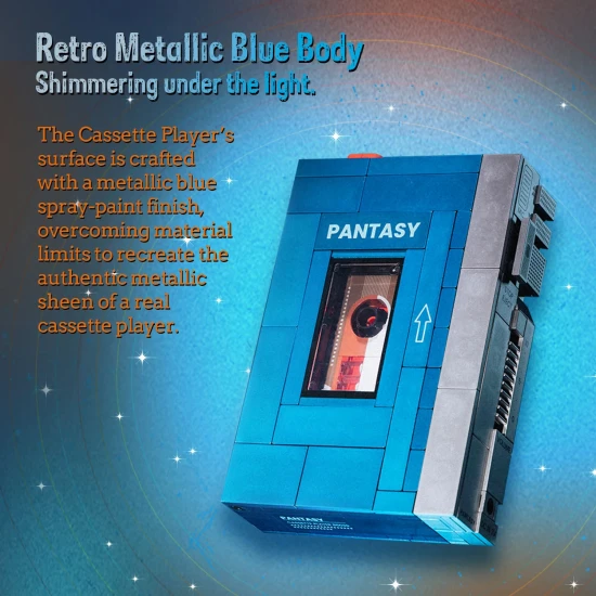 Retro Tape Cassette Player - 569 pcs
