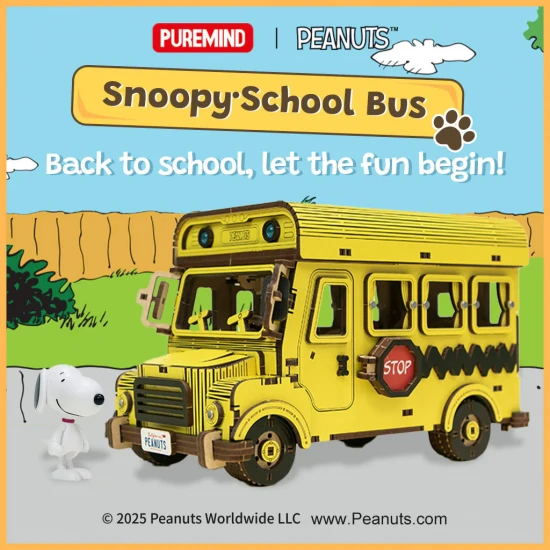 Peanuts™ Snoopy Yellow School Bus