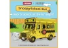 Peanuts™ Snoopy Yellow School Bus