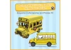 Peanuts™ Snoopy Yellow School Bus