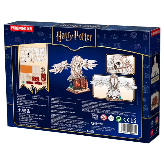 Harry Potter Mechanical Hedwig Statue