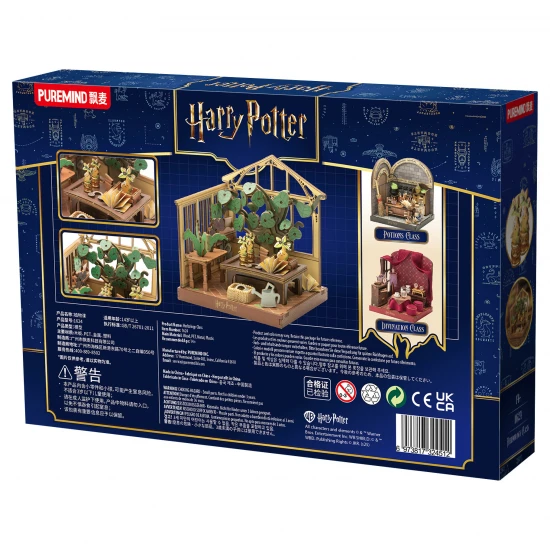 Harry Potter Hogwarts Herbology Class