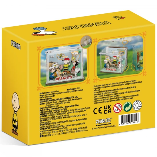 Peanuts™ Snoopy & Friends Baseball Time