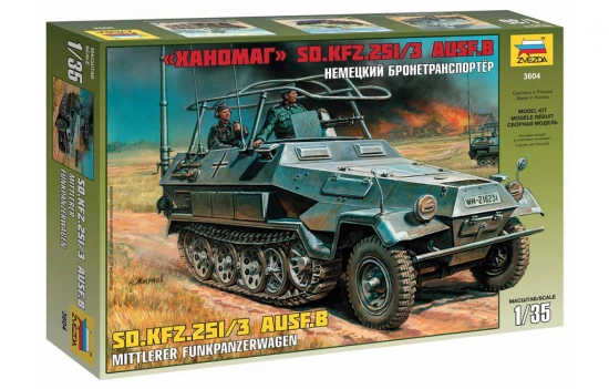Zvesda Sd.Kfz 251/3 Ausf.B Radio Car