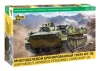 MT-LB AMPHIBIOUS Armoured Personnel Carrier
