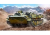 MT-LB AMPHIBIOUS Armoured Personnel Carrier