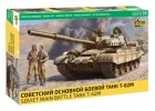 T-62M