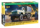 Russian Army Truck ZiL-131