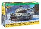 IS-2 Heavy Tank
